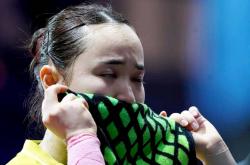 k体育官网登录入口-关于巴基斯坦女足实力悬殊，被淘汰出局的信息