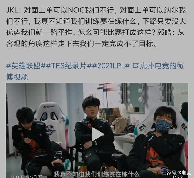 包含经历阵痛，球队的成长点滴，最真实的故事在球场上演绎的词条
